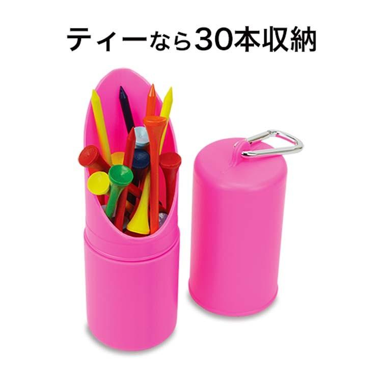 LITE（ライト） ゴルフ ラウンド 用品 M-87 目土ボトルミニ (全2色) M