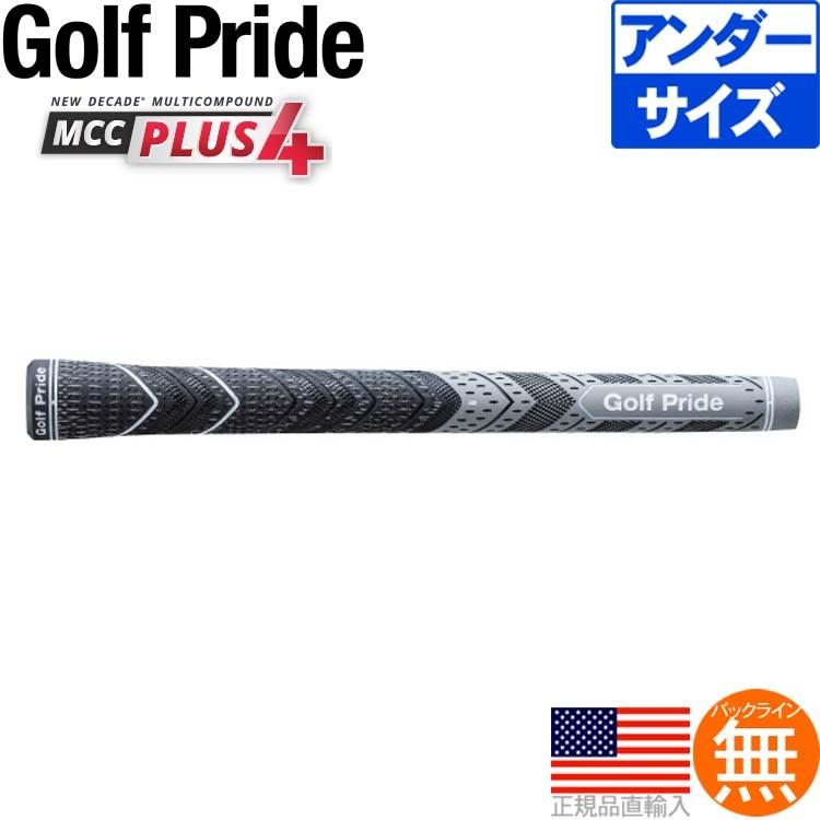 グリップ ゴルフ ウッド アイアン用 ゴルフプライド マルチコンパウンド プラス 4 アンダーサイズ MCCU :MCCU:ゴルフハンズ - 通販 - Yahoo!ショッピング グリップ ゴルフ ウッド アイアン用 ゴルフプライド マルチコンパウンド プラス 4 アンダーサイズ MCCU :MCCU:ゴルフハンズ - 通販 - Yahoo!ショッピング