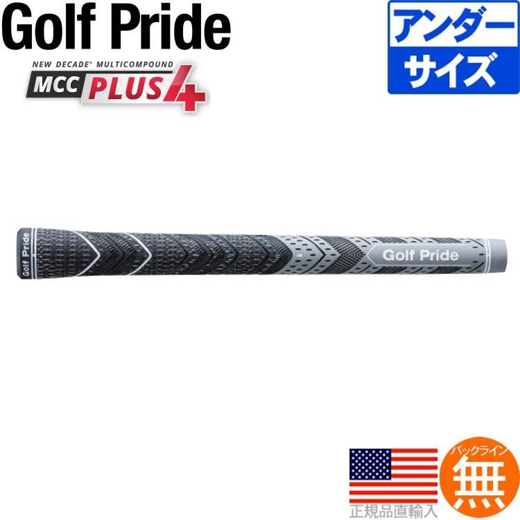 ゴルフプライド Golf Pride MCC マルチコンパウンド プラス4 アンダー グリップ ゴルフ ウッド アイアン用 MCCU｜golfhands