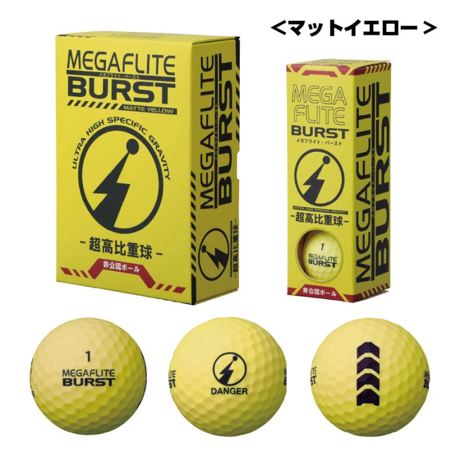 朝日ゴルフ用品 朝日ゴルフ MEGAFLITE BURST メガフライトバースト （6 