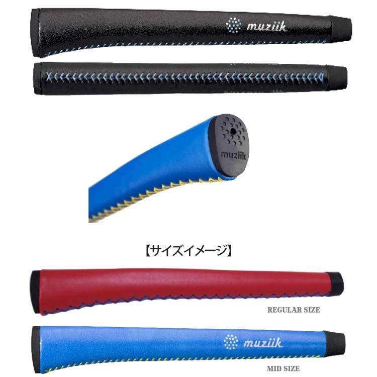グリップ ゴルフ パター用 ムジーク マイクロファイバー レザー ミッド ピストル Mfg 16 Mfg 16 ゴルフハンズ 通販 Yahoo ショッピング