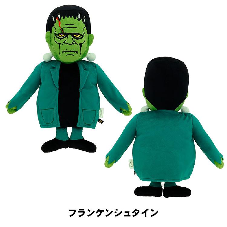 タグ付　スポンジボブ　ホラーシリーズ　フランケンシュタイン/ドラキュラぬいぐるみ タグ付 スポンジボブ ホラーシリーズ フランケンシュタイン/ドラキュラ