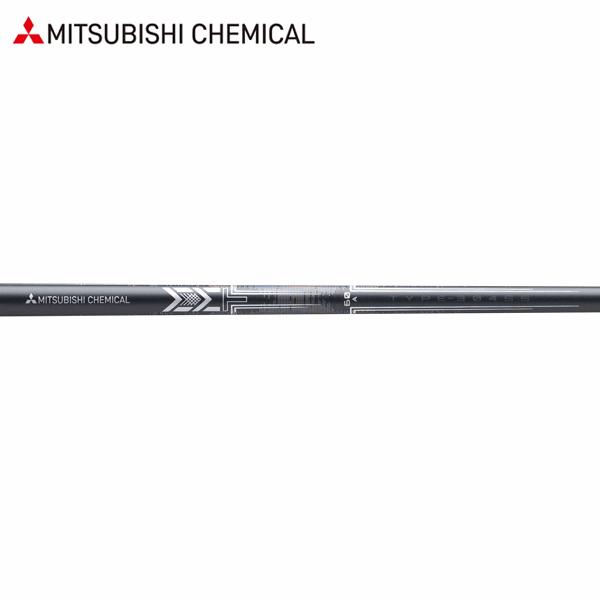 【処分価格】シャフト ユーティリティー用 三菱ケミカル MMT ユーティリティー アイアンシャフト (テーパーチップ) (US仕様) | 三菱