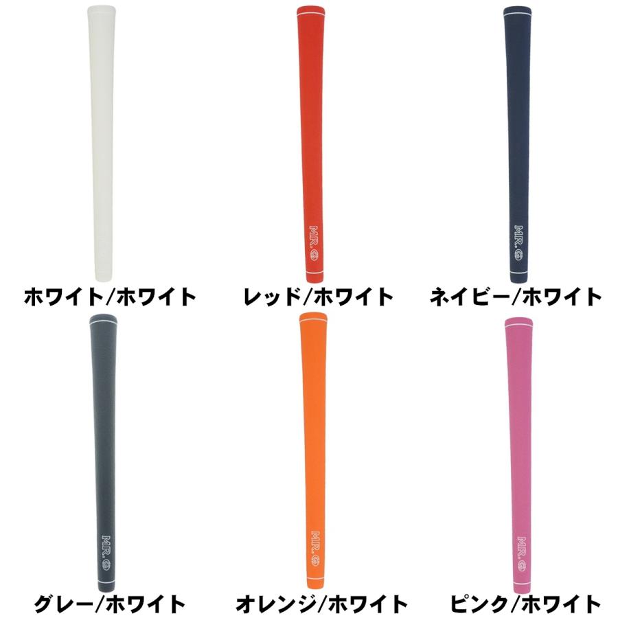 【メール便配送無料】plusCUE（+CUE） MR.Gグリップ ミスタードットジー カラー ウッドアイアングリップ ゴルフ  MRG-GRIP | ブランド登録なし | 04