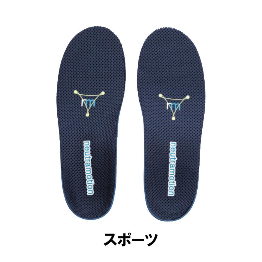 muziik（ムジーク） 【特価処分品】【メール便配送無料】ムジーク