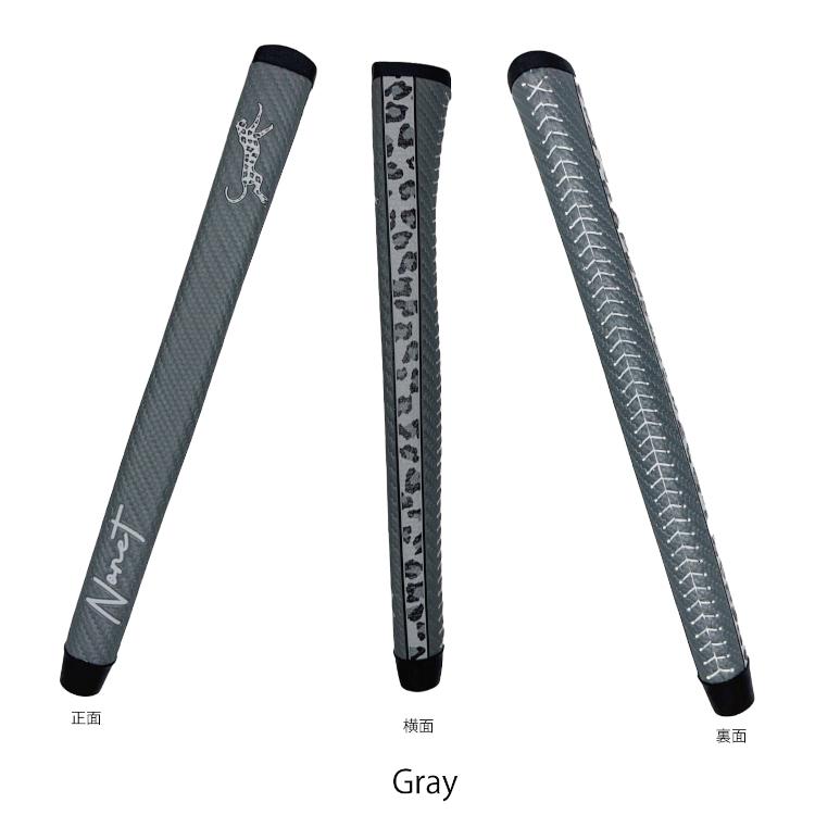 STM 【メール便配送無料】 NONET HUNTER ハンター パターグリップ