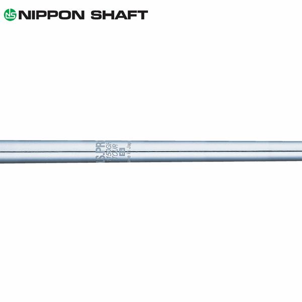 日本シャフト シャフト アイアン用 N.S.Pro 1150GH スチール アイアン