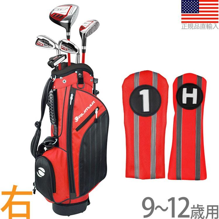   ゴルフグッズ ORLIMAR（オリマー） ゴルフ 完成品 クラブ セット ATS ボーイズ