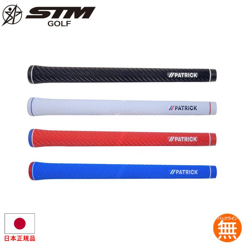 STM エスティーエム STM PATRICK G-REX パトリック ジーレックス