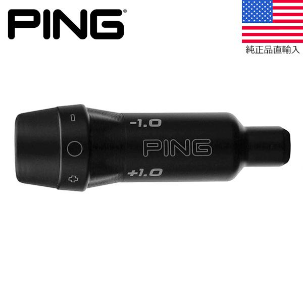 ゴルフ クラブ 組立 パーツ OEMスリーブ PING 純正 G430/G425/G410 ハイブリッド用 スリーブ アダプター PGC006 | PING