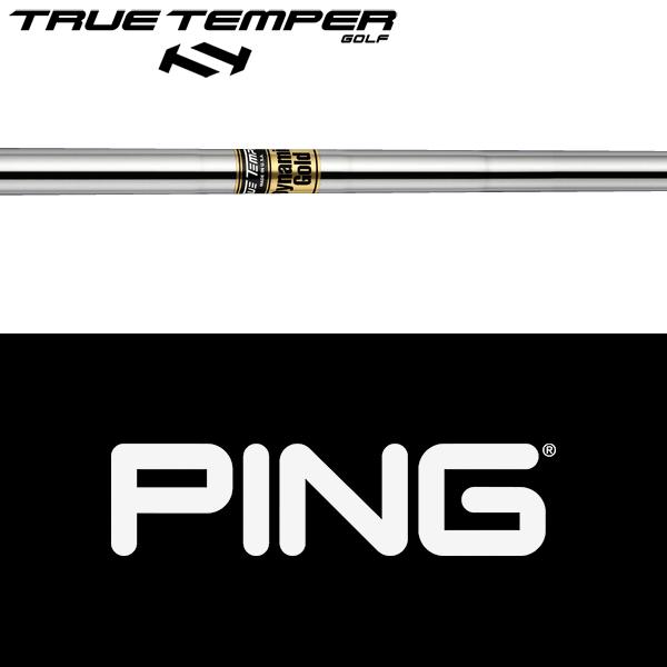 全てメーカー純正部品使用 シャフト Ping G425 G410 ハイブリッド ダイナミックゴールド スチール トゥルーテンパー 純正 最新作 スリーブ装着