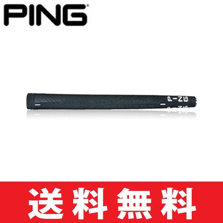 PING（ピン） 【メール便配送無料】グリップ ゴルフ パター用