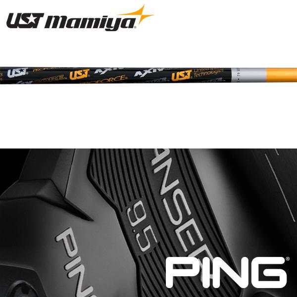 全てメーカー純正部品使用 シャフト Ping Ustマミヤ シャフト G25 I25 Anser 純正 Us仕様 Png0 Ust Axbk スリーブ装着 Ustマミヤ ブラック アクシブコア ゴルフハンズ Us仕様 プロフォース Png0 Ust Axbk 新品送料無料