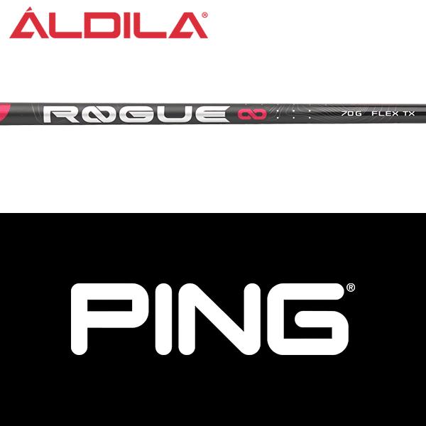 PING（ピン） 【全てメーカー純正部品使用】 ウッド用 純正 スリーブ