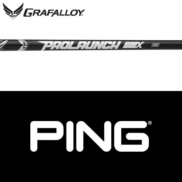 PING（ピン） 【全てメーカー純正部品使用】 ウッド用 純正 スリーブ