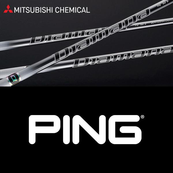 三菱（MITSUBISHI） 【全てメーカー純正部品使用】 PING ウッド用 純正