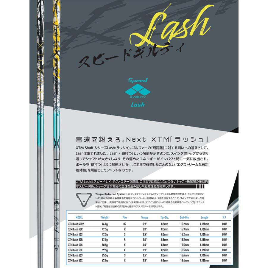 Basileus（バシレウス） 【全てメーカー純正部品使用】 PING ウッド用
