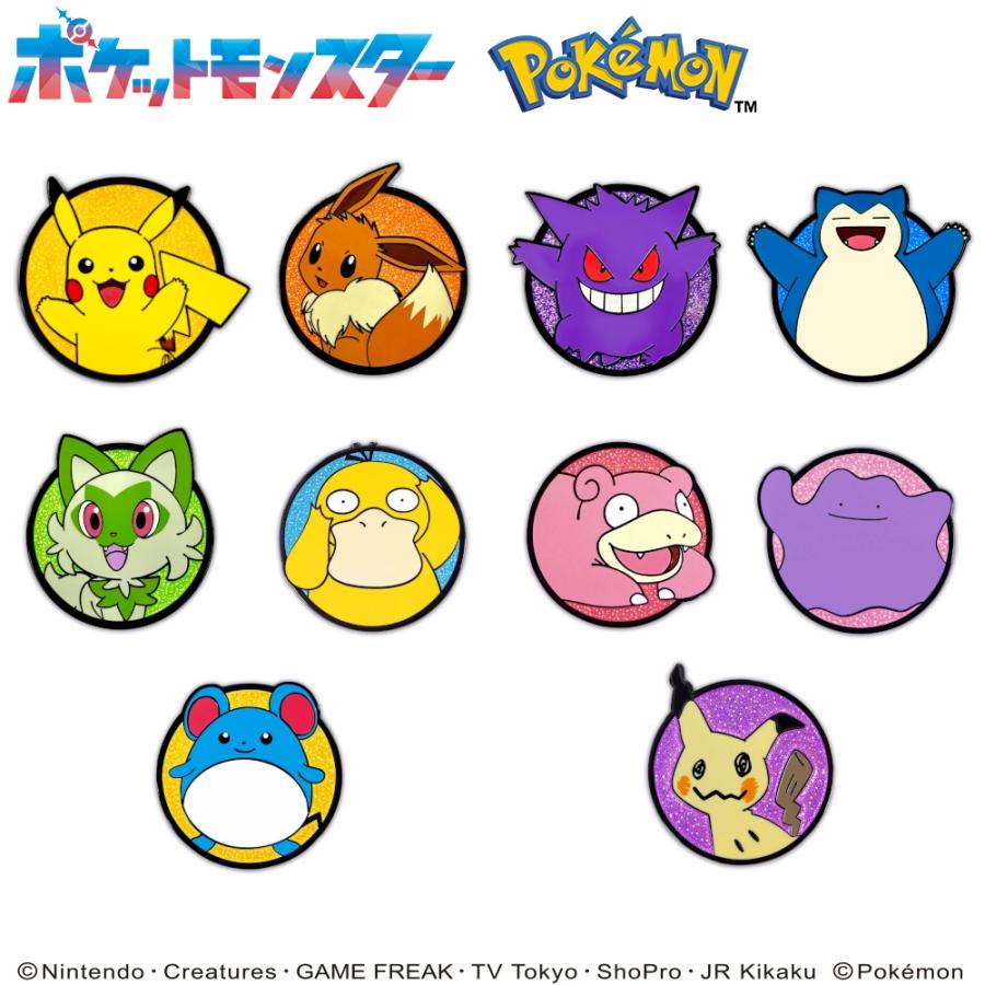 Pokemon（ポケモン） ポケットモンスター ゴルフ マーカー BIGサイズ