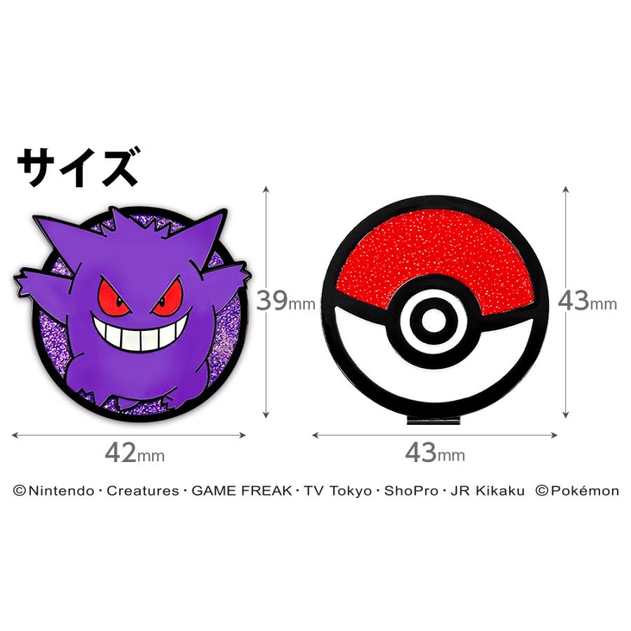 Pokemon（ポケモン） ポケットモンスター ゴルフ マーカー BIGサイズ