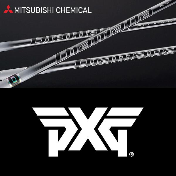 三菱（MITSUBISHI） 【全てメーカー純正部品使用】 PXG ウッド用 純正