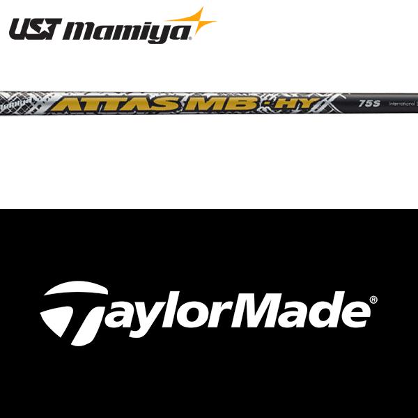 The ATTAS 6S 3W用 テーラーメイドスリーブ メーカーカスタム品