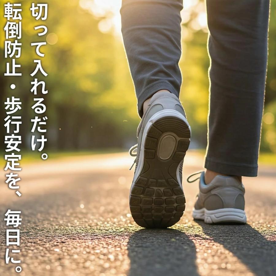 Youtubeで話題！】リフレックス インソール イフミック ラン＆ウォーク
