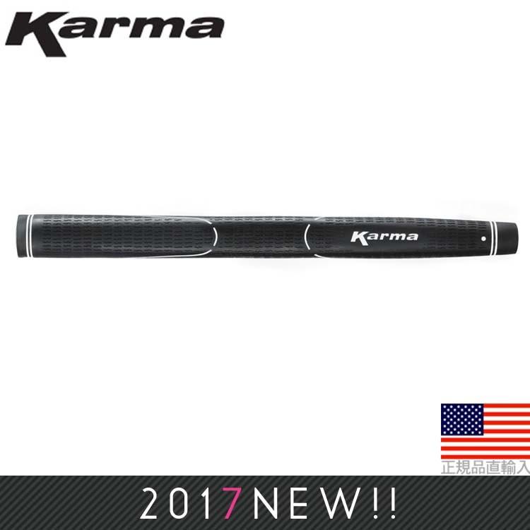 カーマ（Karma）ベルベット スタンダードピストル グリップ ゴルフ