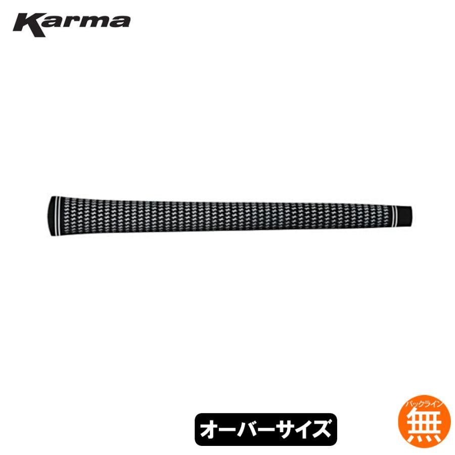 カーマ（Karma）レボリューション360 ジャンボグリップ ブラックホワイト ゴルフ ウッド アイアン用 ベルベット RF250 | ブランド登録なし