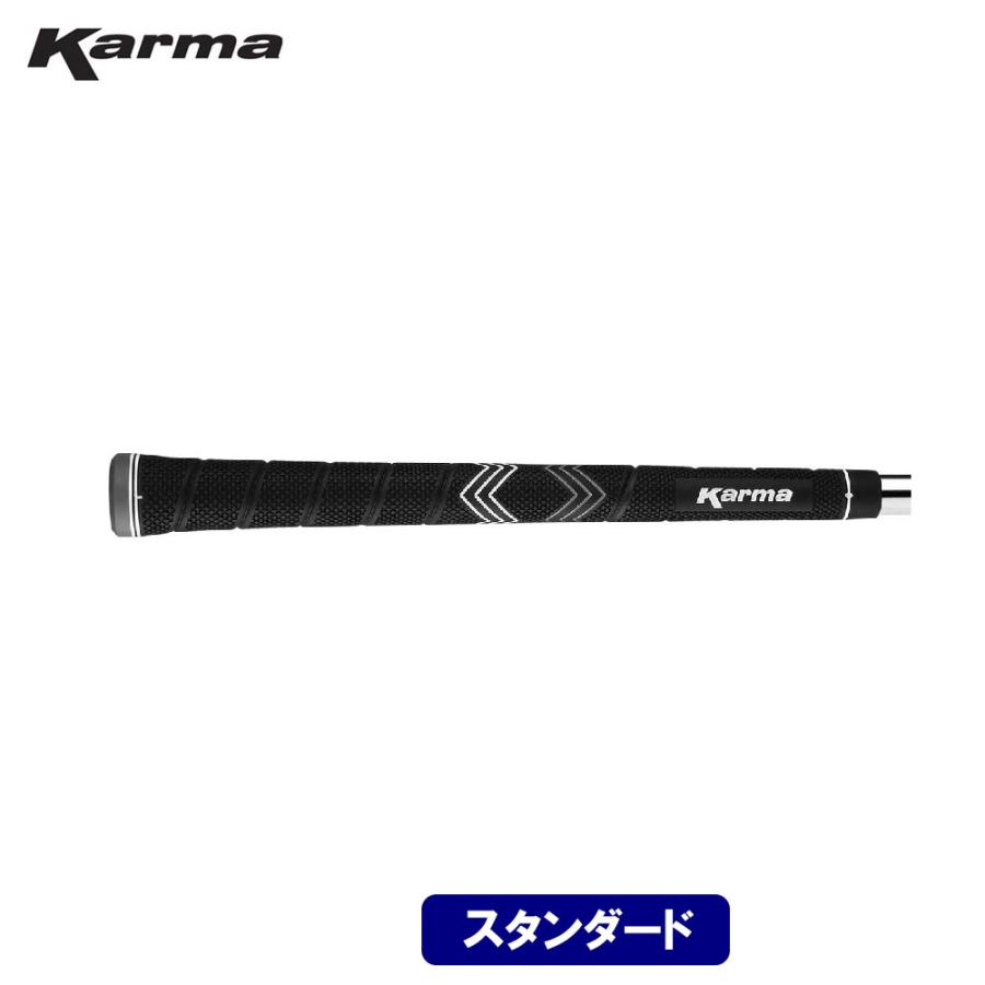 カーマ（Karma）ソフトトラック ゴルフグリップ（Soft Trac Golf Grips） スタンダードサイズ ウッド＆アイアン用グリップ RF258 | ブランド登録なし