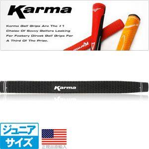 グリップ ゴルフ パター用 カーマ ベルベット ブラック パドル (ジュニア用) RF51 | ブランド登録なし