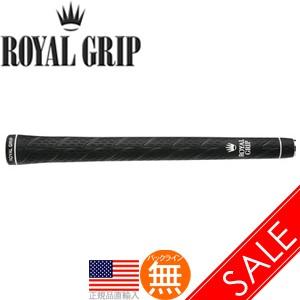 グリップ ゴルフ ウッド アイアン用 ロイヤルグリップ クラシック V (M58 バックライン無) RG0010 | ROYAL GRIP