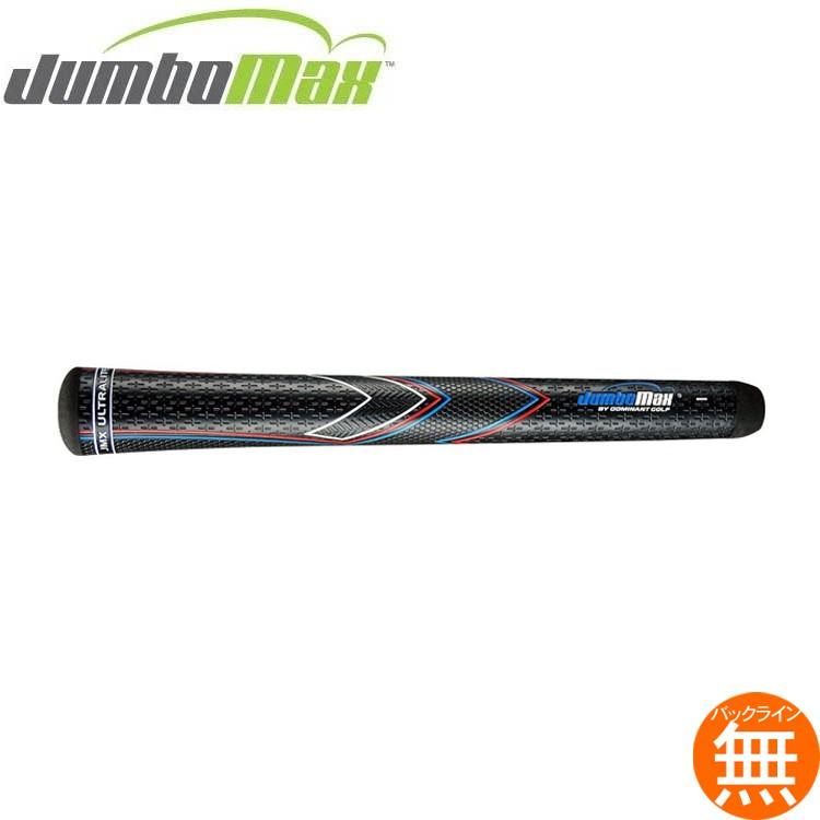 グリップ ゴルフ ウッド アイアン用 ジャンボマックス ウルトラライト Jumbomax Jmx Ultralite Rjmx600 お年玉セール特価
