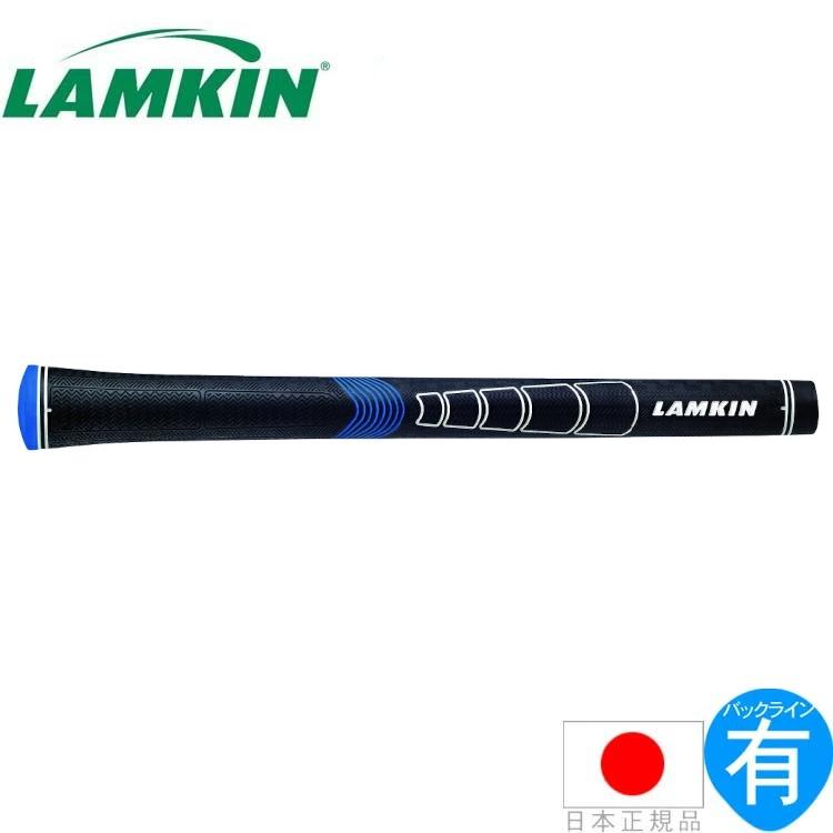 ラムキン（LAMKIN） 【処分価格】 ソナー スタンダード バックライン