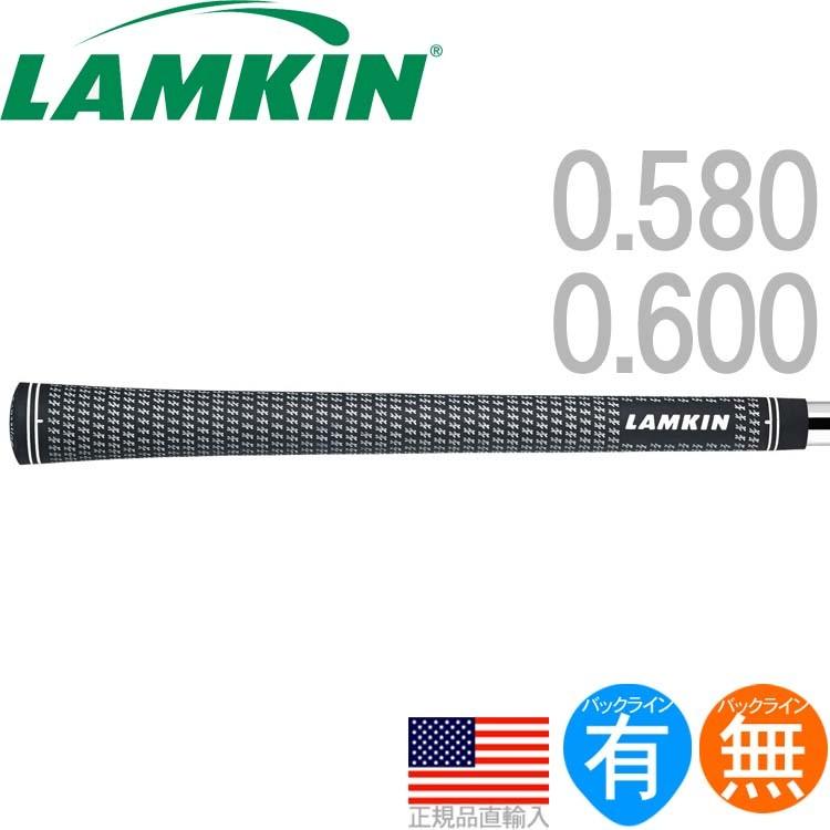 ラムキン（LAMKIN） グリップ ゴルフ ウッド アイアン用 クロスライン