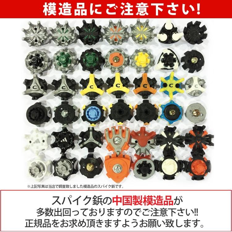 LITE（ライト） 【純正品】 ゴルフ シューズ スパイク S-543 ソフト