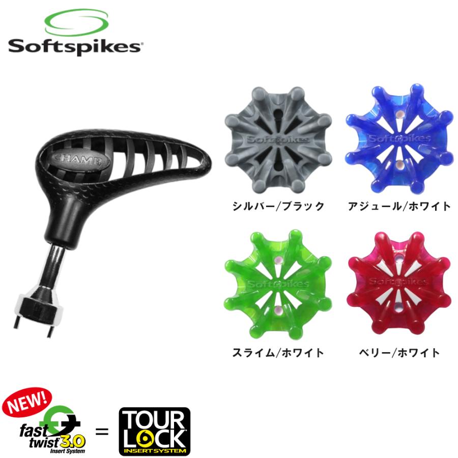 即納&ゆうパケット配送無料】【レンチセット】(純正品) ソフトスパイク パルサー LP FTS3.0(ツアーロック)18個入 スパイク鋲 シューズ S- 549 CHP88404 :S-549-ML-CHP88404:ゴルフハンズ - 通販 - Yahoo!ショッピング 即納&ゆうパケット配送無料】【レンチセット】(純正品) ソフトスパイク パルサー LP FTS3.0(ツアーロック)18個入 スパイク鋲 シューズ S- 549 CHP88404 :S-549-ML-CHP88404:ゴルフハンズ - 通販 - Yahoo!ショッピング
