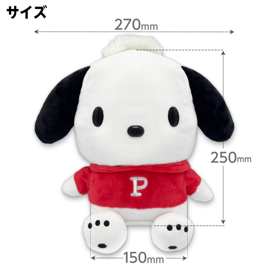 sanrio（サンリオ） ハンギョドン ポチャッコ ハローキティ ブラック 