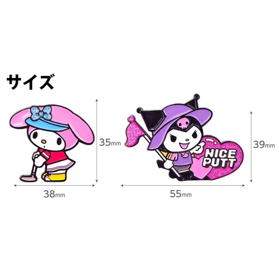 sanrio（サンリオ） ハローキティ＆ダニエル マイメロディ＆クロミ