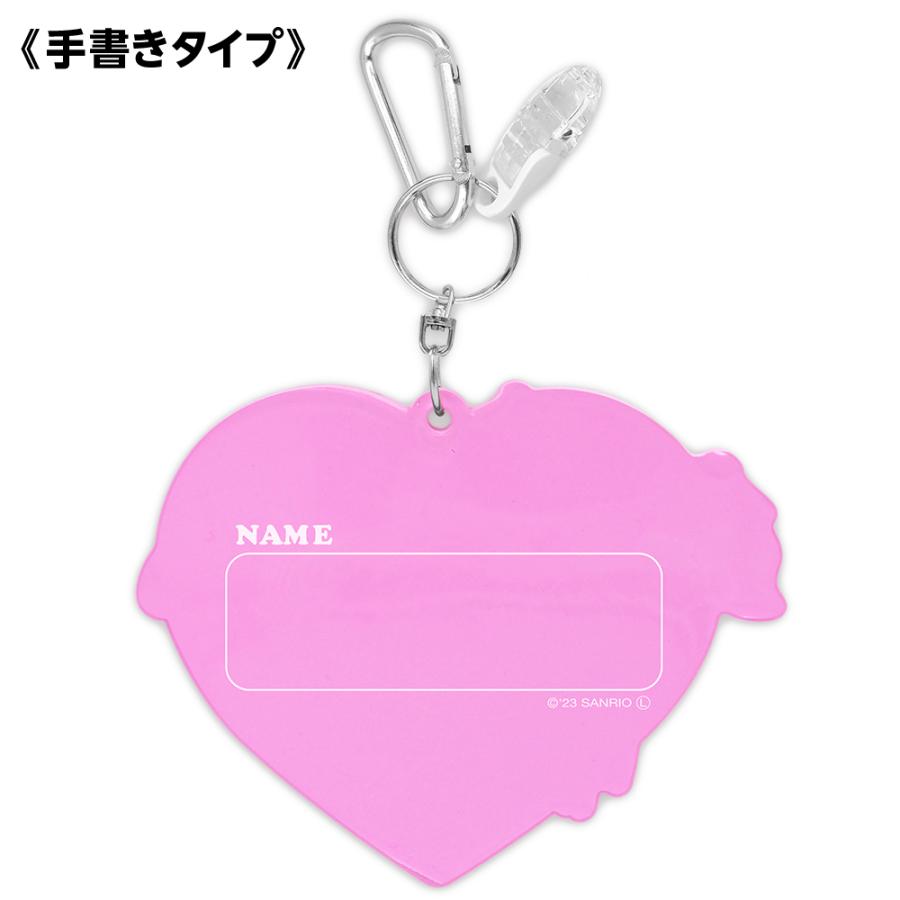 sanrio（サンリオ） ハローキティ マイメロディ&クロミ ネームプレート