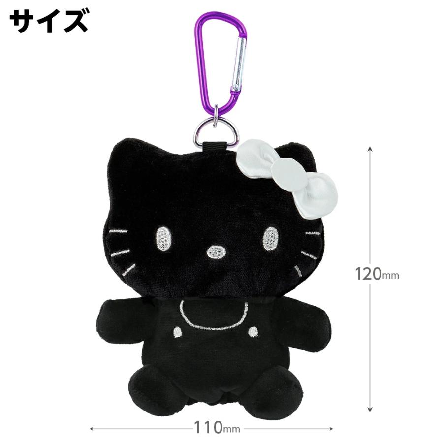 sanrio（サンリオ） ハローキティ ブラックVer クロミ ポムポムプリン