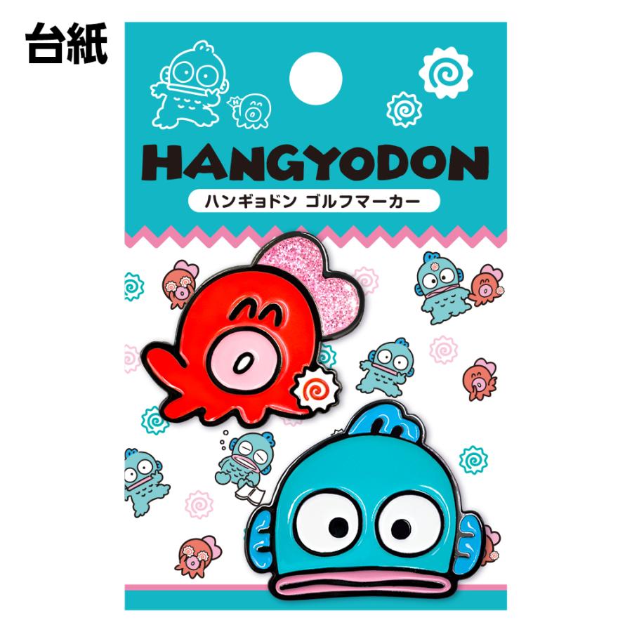 サンリオ ハンギョドン ポチャッコ ゴルフマーカー マグネット キャラクター ゴルフ グッズ コンペ 景品 SANRIO2-MARKER HGM001 PCM001｜golfhands｜04