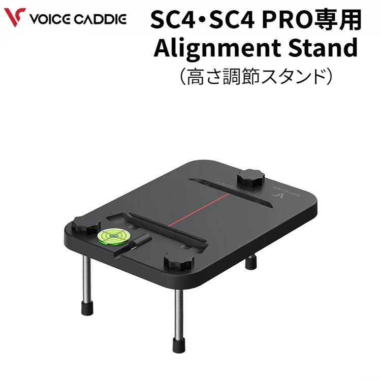 VOICE CADDIE（ボイスキャディ） 【正規取扱店】 SC4 SC4PRO プロ