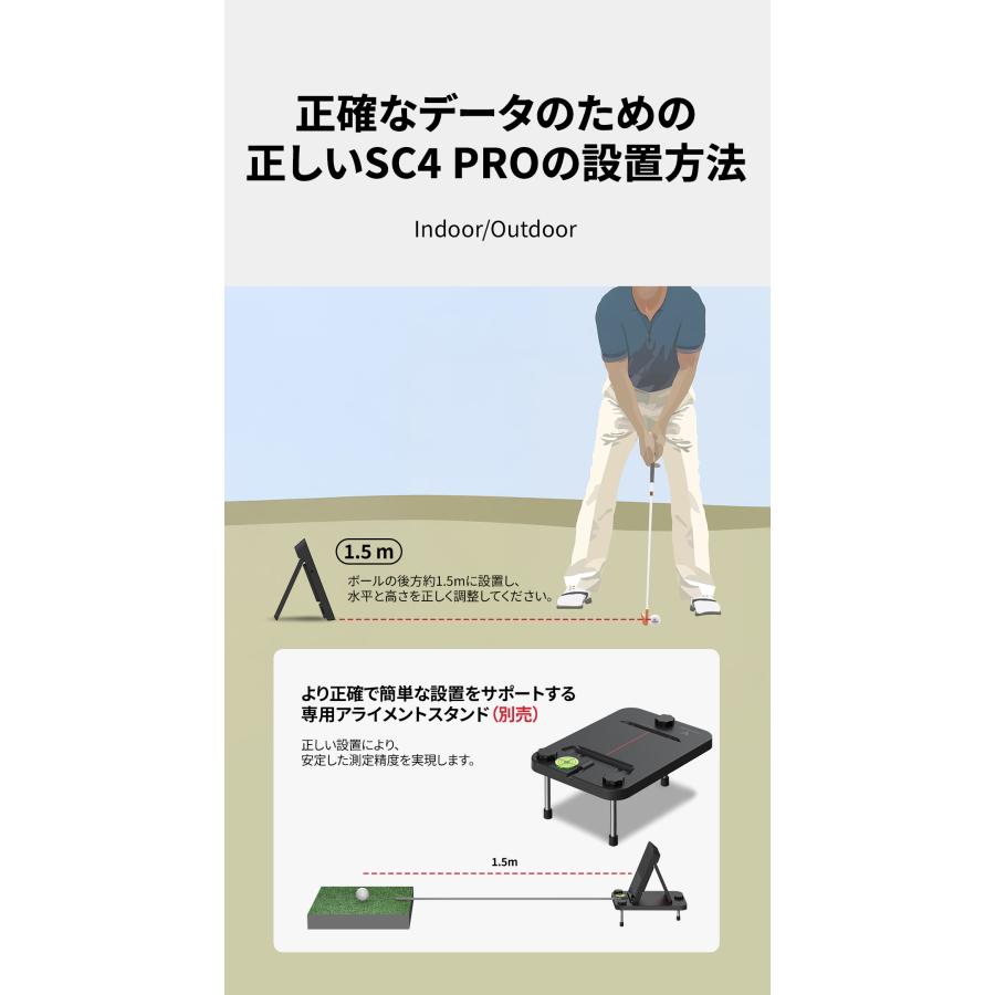 VOICE CADDIE（ボイスキャディ） 【7月9日発売予定】【正規取扱店