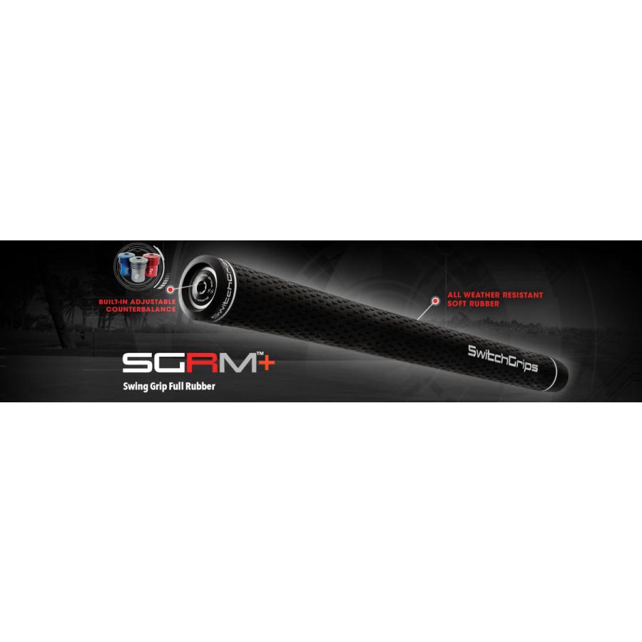 特価処分品】スイッチグリップ スインググリップフルラバー ミッド+