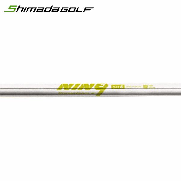 シャフト アイアン用 島田ゴルフ製作所 K's-NINE9 スチール アイアン (単品) | ブランド登録なし