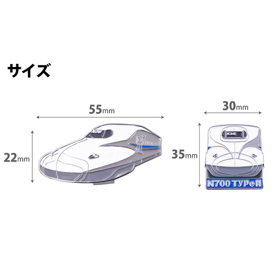 新幹線 ゴルフマーカー クリップタイプ マグネット ゴルフ グッズ