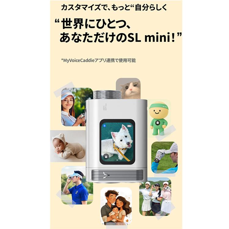 ボイスキャディ SL ミニ VOICE CADDIE SL Mini 距離計 楽天市場】【正規取扱店】 ボイスキャディ SL ミニ （Voice