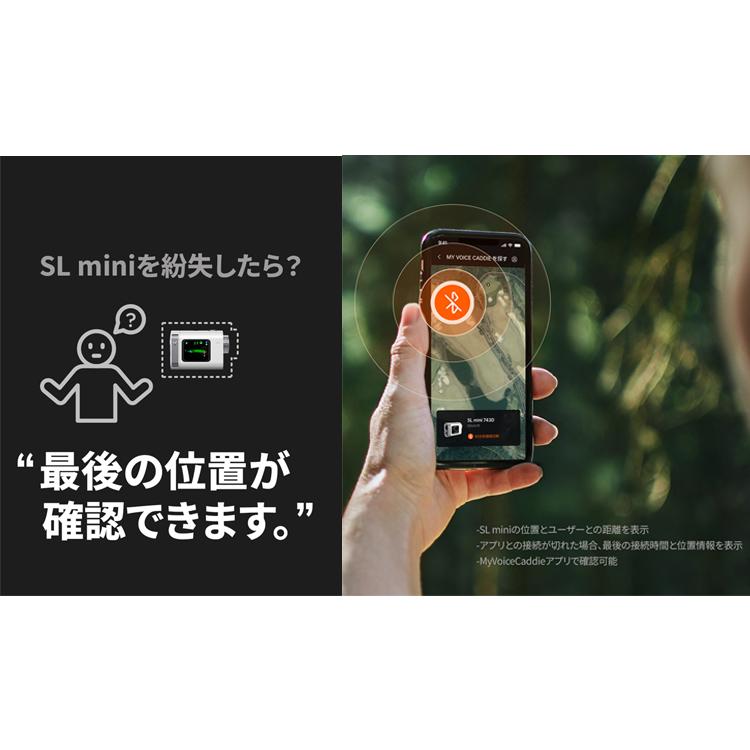 VOICE CADDIE（ボイスキャディ） 【正規取扱店】 SL ミニ（Voice