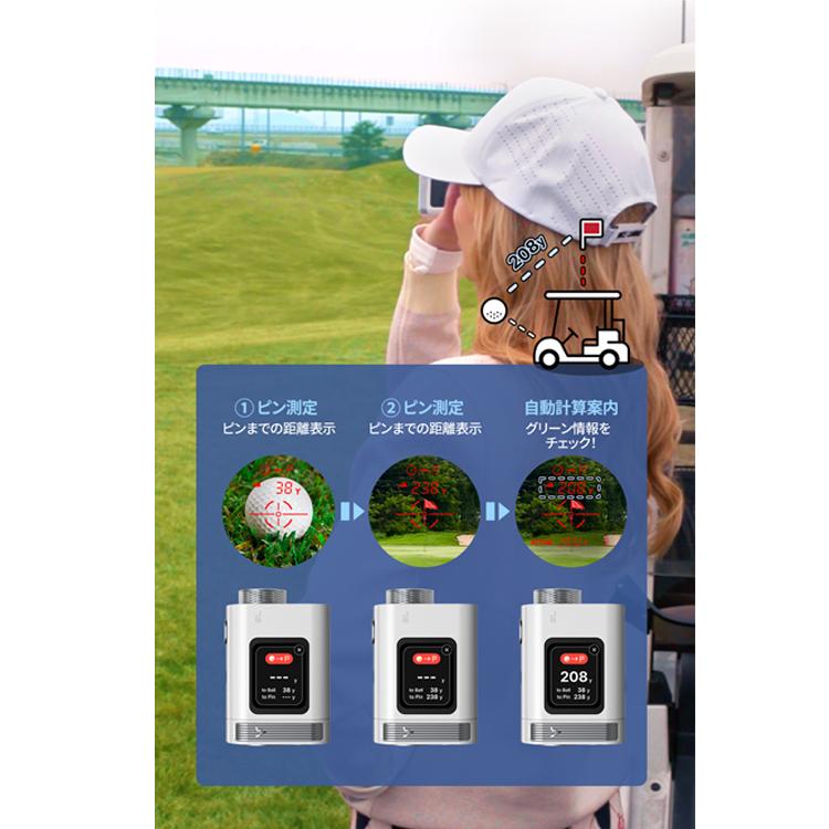 ボイスキャディ SL ミニ VOICE CADDIE SL Mini 距離計 VOICE CADDIE 【正規取扱店】 ボイスキャディ SL ミニ（Voice