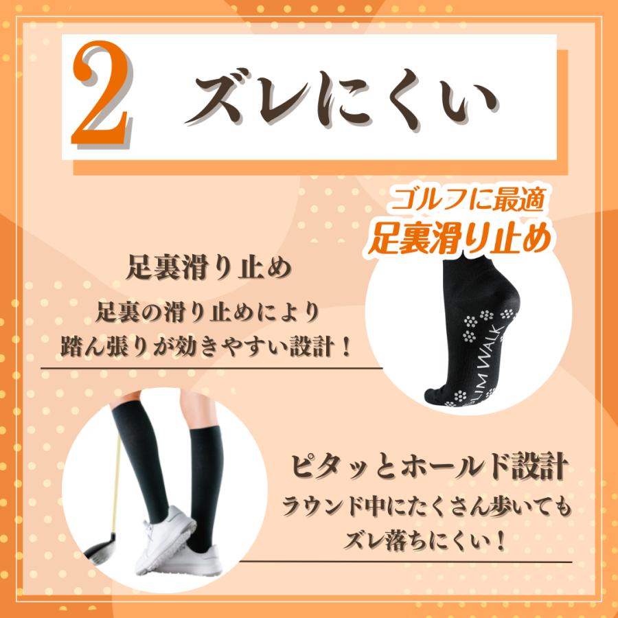 kasco（キャスコ） スリムウォーク ゴルフ SLIMWALK GOLF 美脚＆美尻